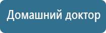 Скэнар нт